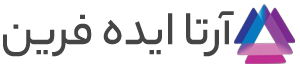 آرتا ایده فرین
